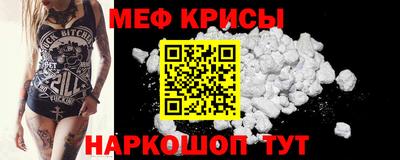 трава Старая Купавна