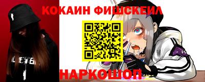 mix Среднеуральск