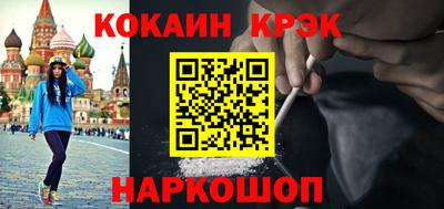 mix Среднеуральск