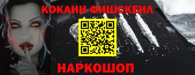 mix Среднеуральск