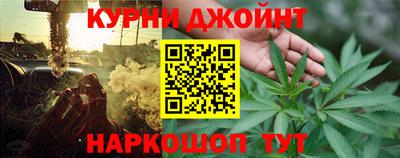2c-b Ставрополь
