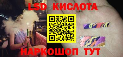 COCAINE Тверь
