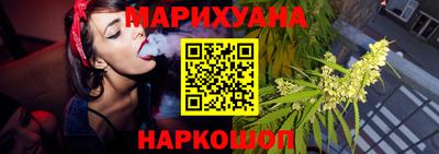 скорость mdpv Тара