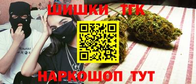 mix Среднеуральск