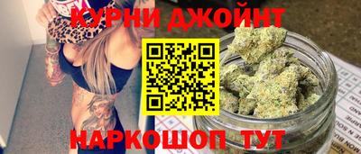 трава Старая Купавна