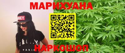 COCAINE Тверь