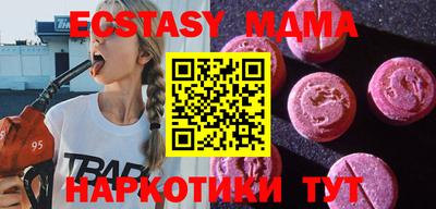 mix Среднеуральск