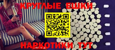 mix Среднеуральск