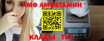mix Среднеуральск