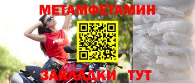 mix Среднеуральск