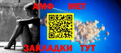 2c-b Ставрополь