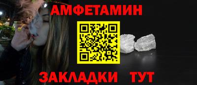mix Среднеуральск