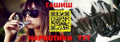 трава Старая Купавна