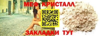 2c-b Ставрополь